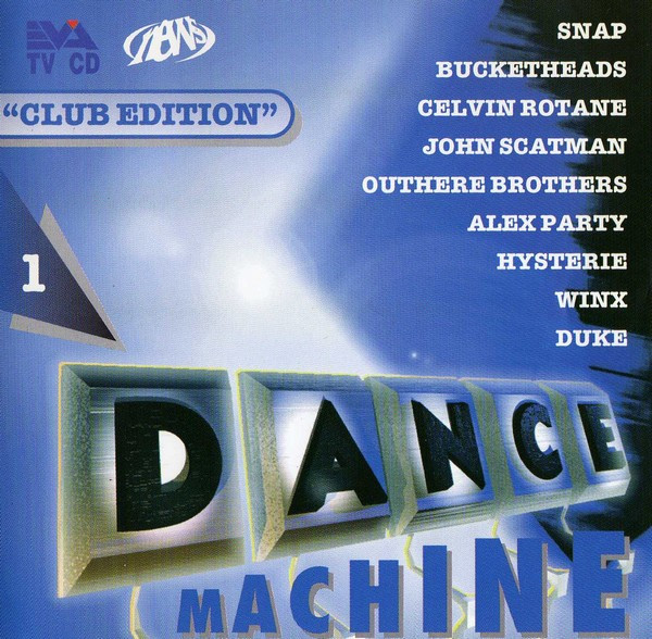 Dance Machine 1 ''Club Edition''