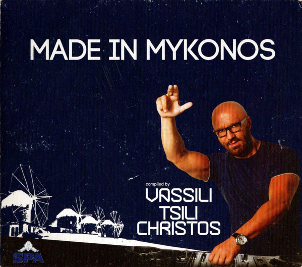Made In Mykonos 