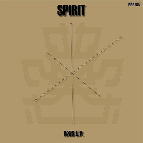 Axis E.P.