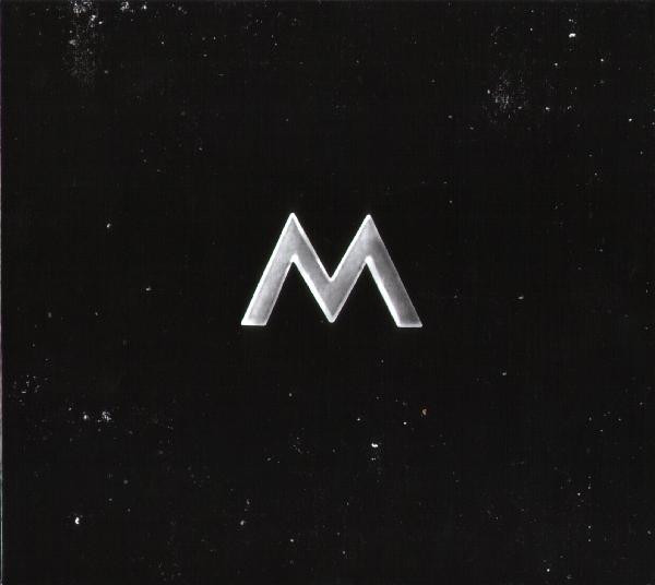 M - The Thirteenth Letter