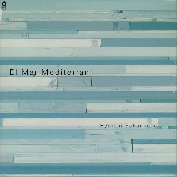 El Mar Mediterrani