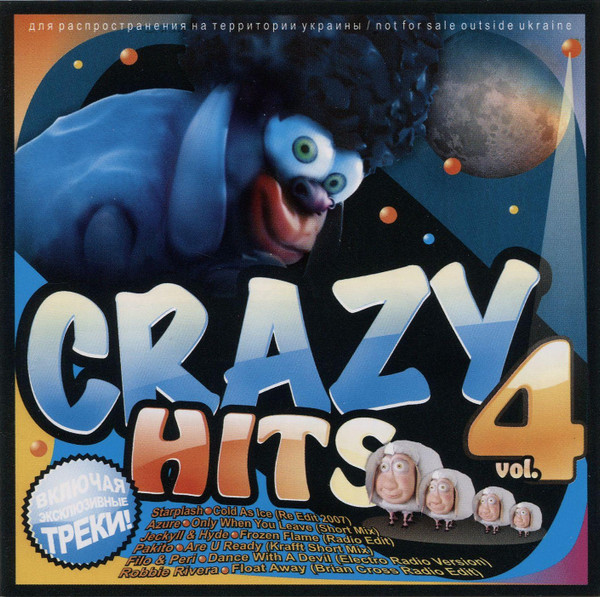 Crazy Hits (Vol.4)