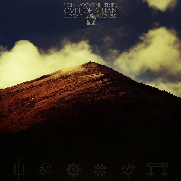 The Cult Of Artan