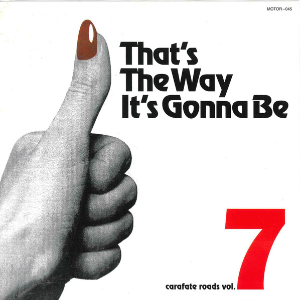 That's The Way It's Gonna Be