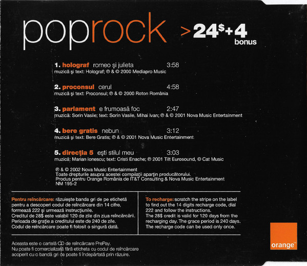 PopRock