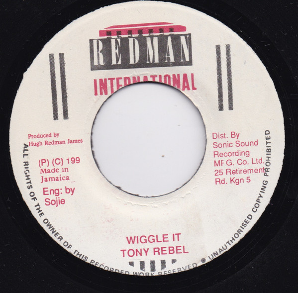 Wiggle It