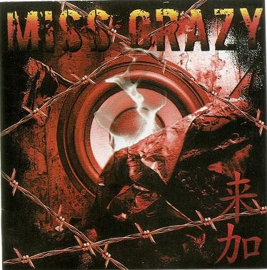 Miss Crazy