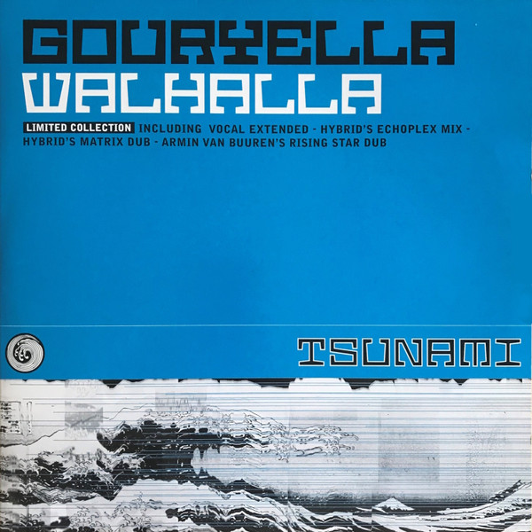 Walhalla (Limited Collection)