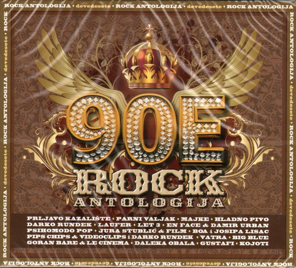 90e - Rock Antologija