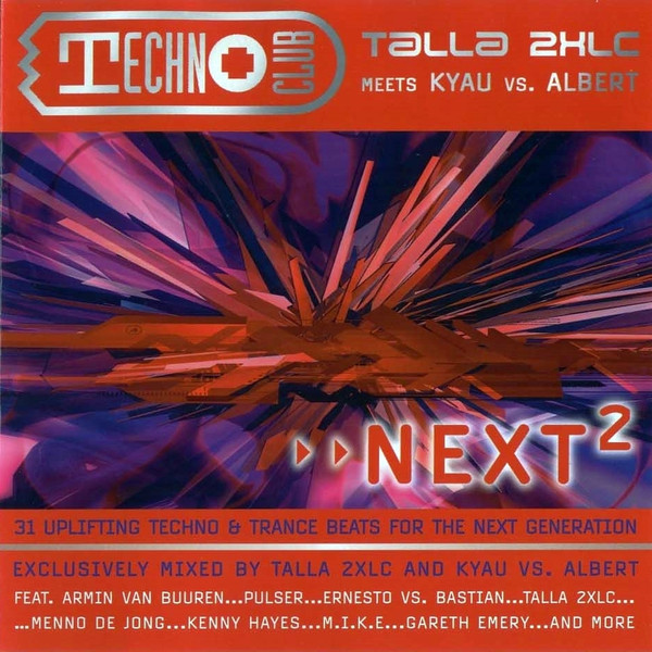 Techno Club Next²