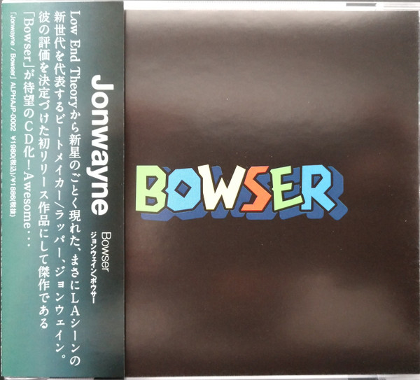 Bowser