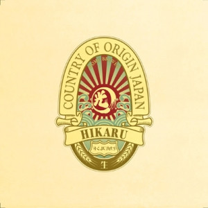 Country Of Origin Japan