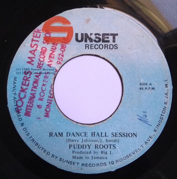 Ram Dance Hall Session