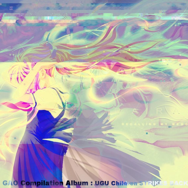 Gao Compilation Album : Ugu Children Strikes Back