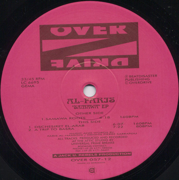 Samawa EP