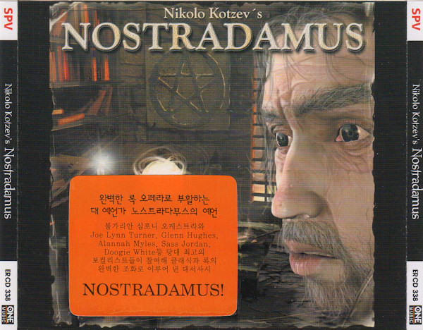Nikolo Kotzev's Nostradamus