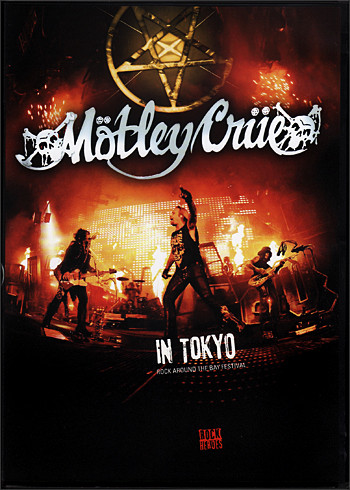 In Tokyo