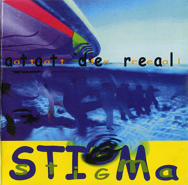 Atât De Real