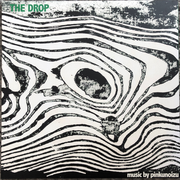 The Drop