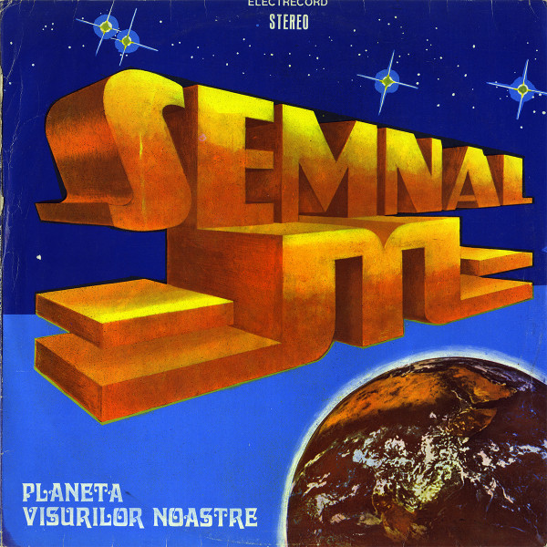 Planeta Visurilor Noastre