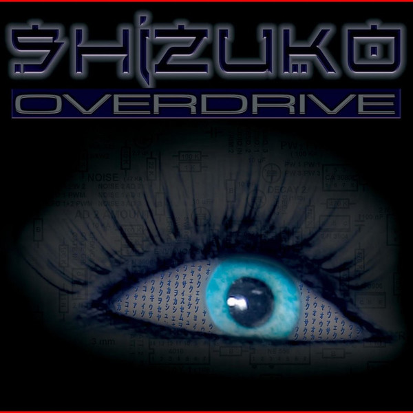 Shizuko