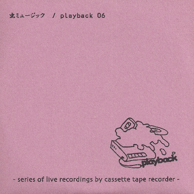 Playback 06