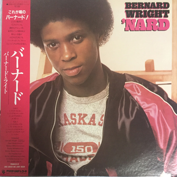 'Nard