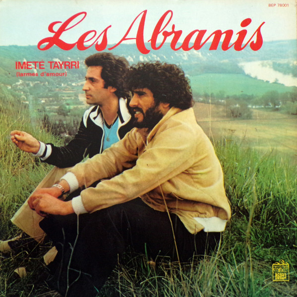 Imeté Tayrri (Larmes D'Amour)