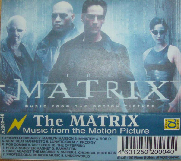 The Matrix - Music From The Motion Picture