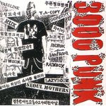 3000 Punk
