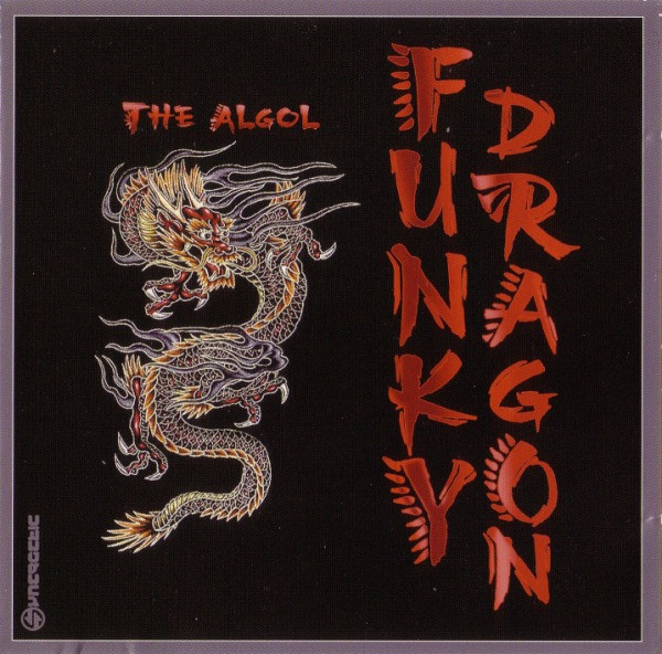 The Algol