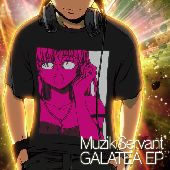 Galatea EP