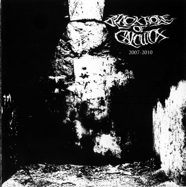 2007-2010