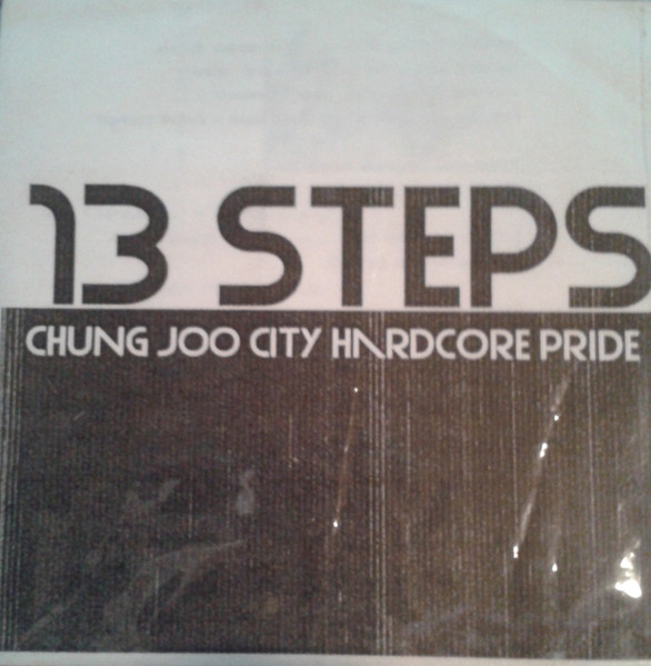 Chung Joo City Hardcore Pride