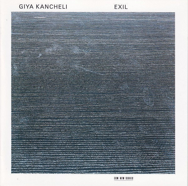 Exil