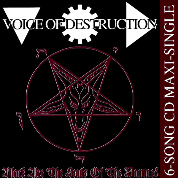 Black Are The Souls Of The Damned