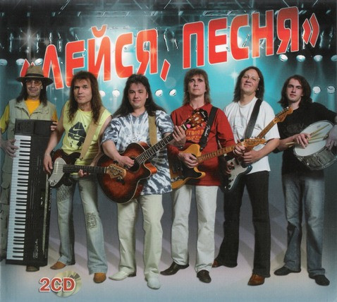День За Днём