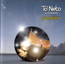 Planetário