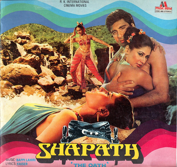 Shapath
