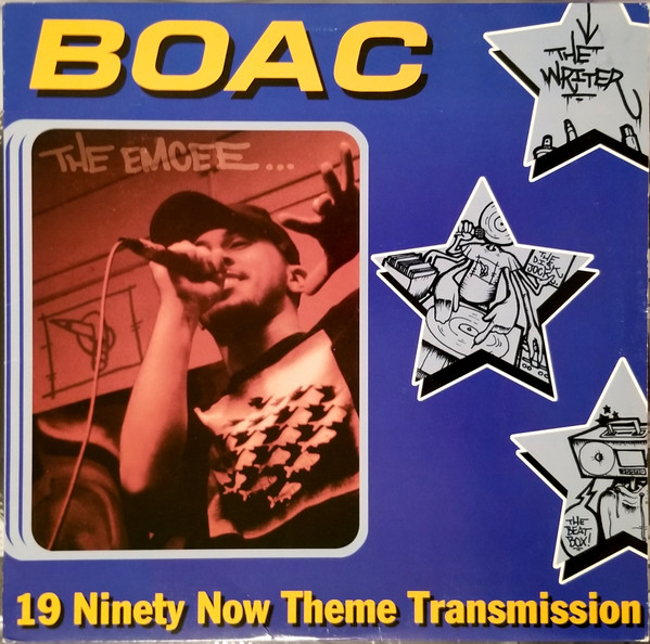 19 Ninety Now Theme Transmission