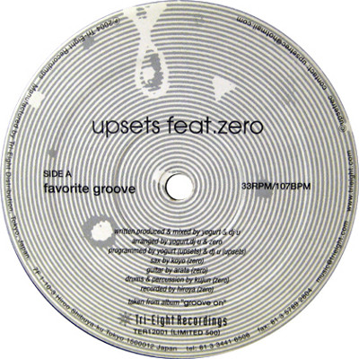 Favorite Groove / Ethno