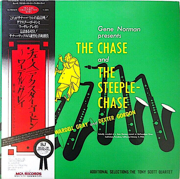 The Chase And The Steeplechase