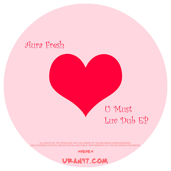 U Must Luv Dub EP