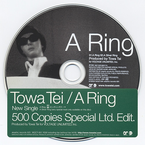 A Ring