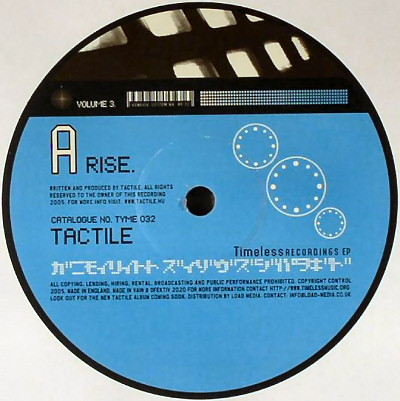 Timeless Recordings EP Volume 3