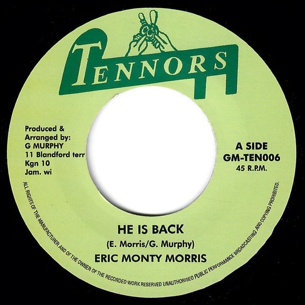 He Is Back / Cool Hand Luke
