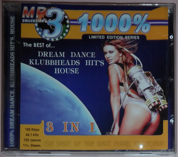 MP3 Collection - 1000% Dream Dance, House, Klubbheads Hit's
