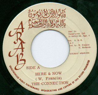 Here & Now