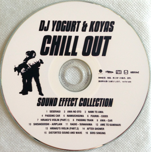 Chill Out Sound Effect Collection 
