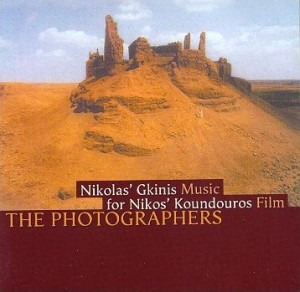 The Photographers